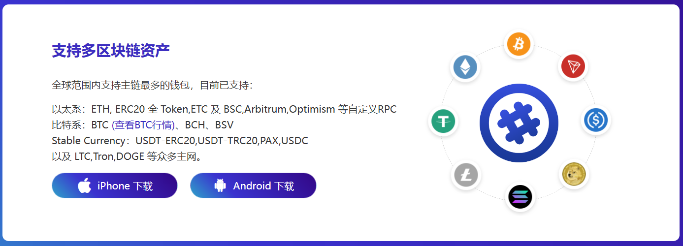 国内